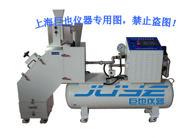 耐碎石冲击试验机的安全使用